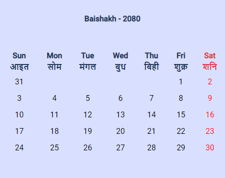 Nepali Calendar 2080 | Nepali Date Today