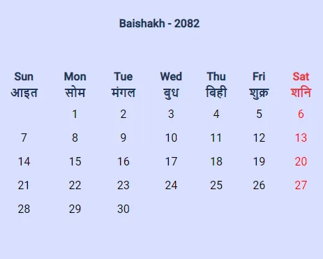 Nepali Calendar 2082 Baisakh Nepali Calendar 2082 Baisakh